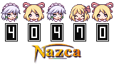 無料カウンタ